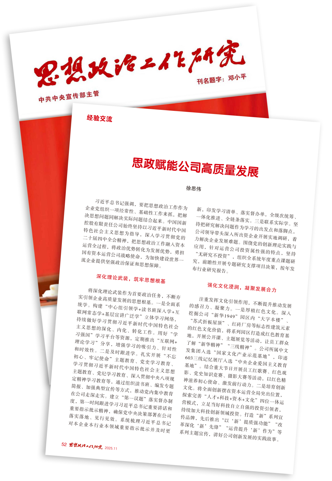 936ecbf2b0004533b1566d3adacb0e38 936ecbf2b0004533b1566d3adacb0e38