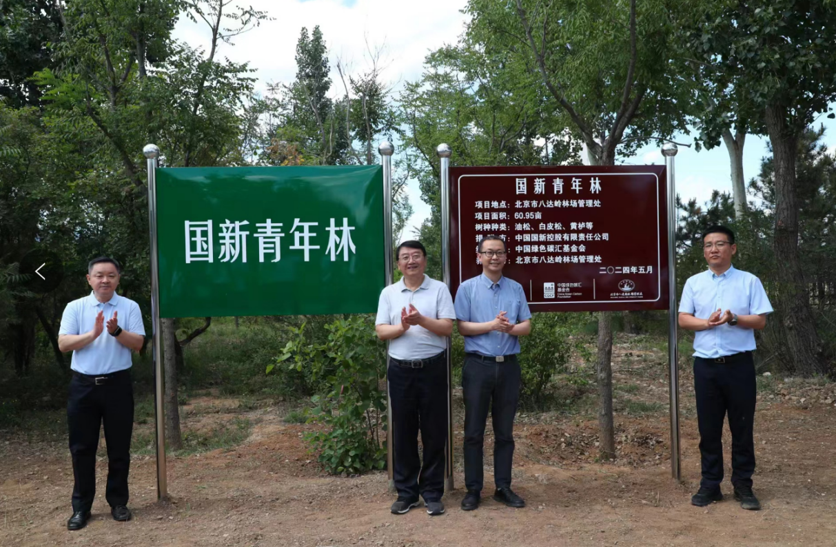 9644c3b166004e66b6f9de96a9470d7f