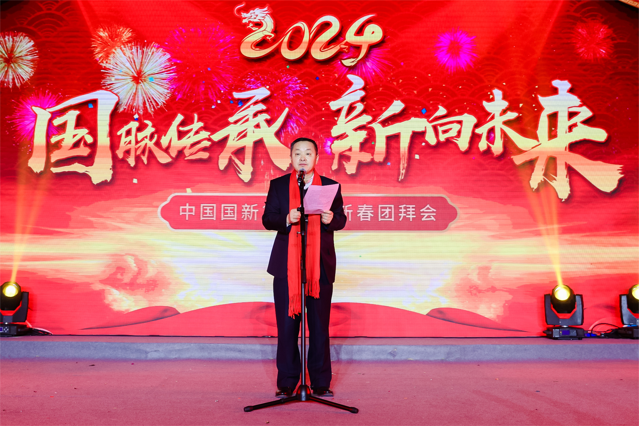 0c0bc2c4b76141e1973b0ec5e3982e6a 0c0bc2c4b76141e1973b0ec5e3982e6a