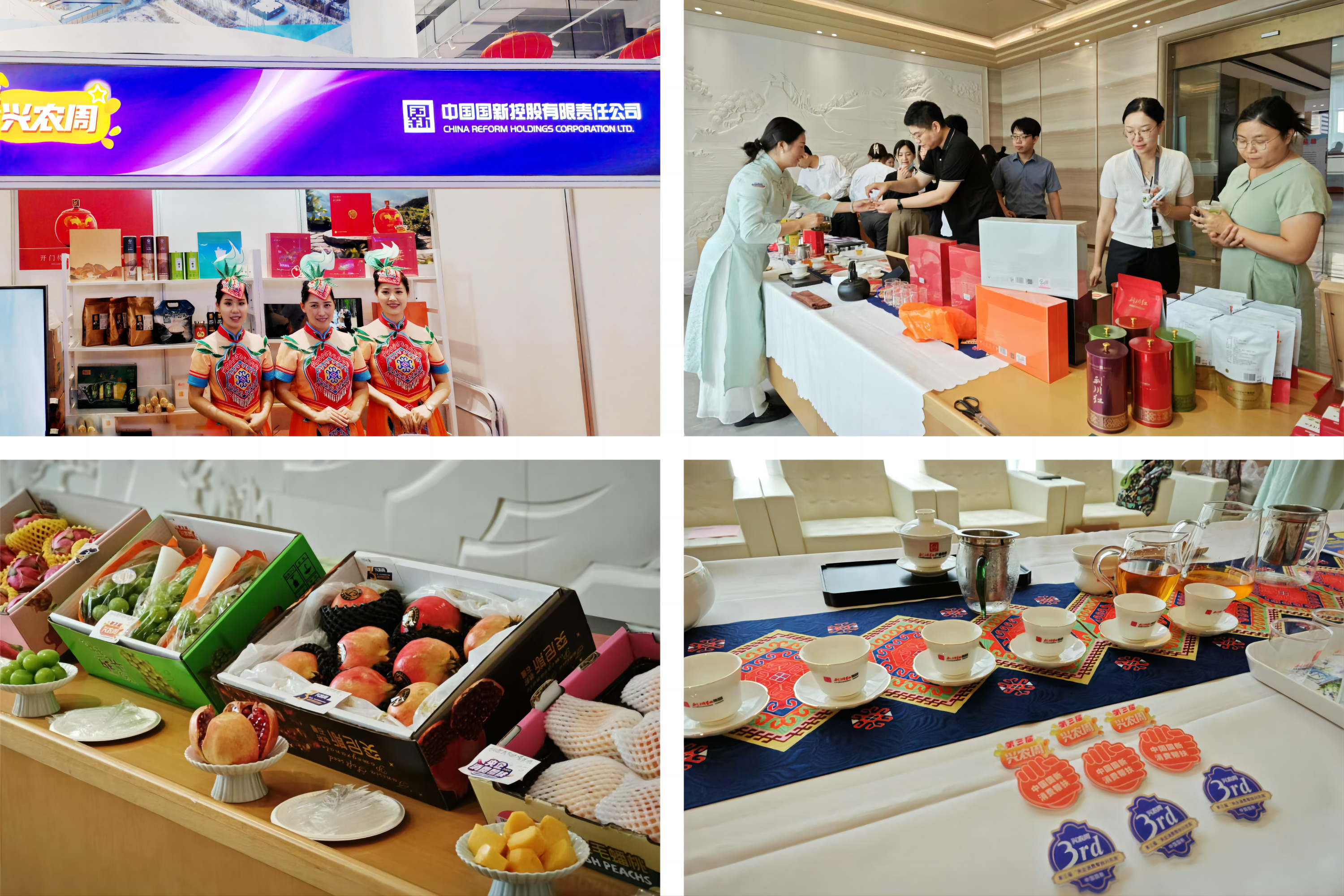 0da4e59779b54d1ba26ac4bd27bbed4e