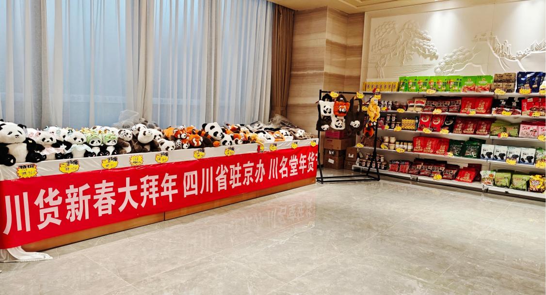 37d5e2cd-3593-482a-913c-ca41f5e21326image1 37d5e2cd-3593-482a-913c-ca41f5e21326image1