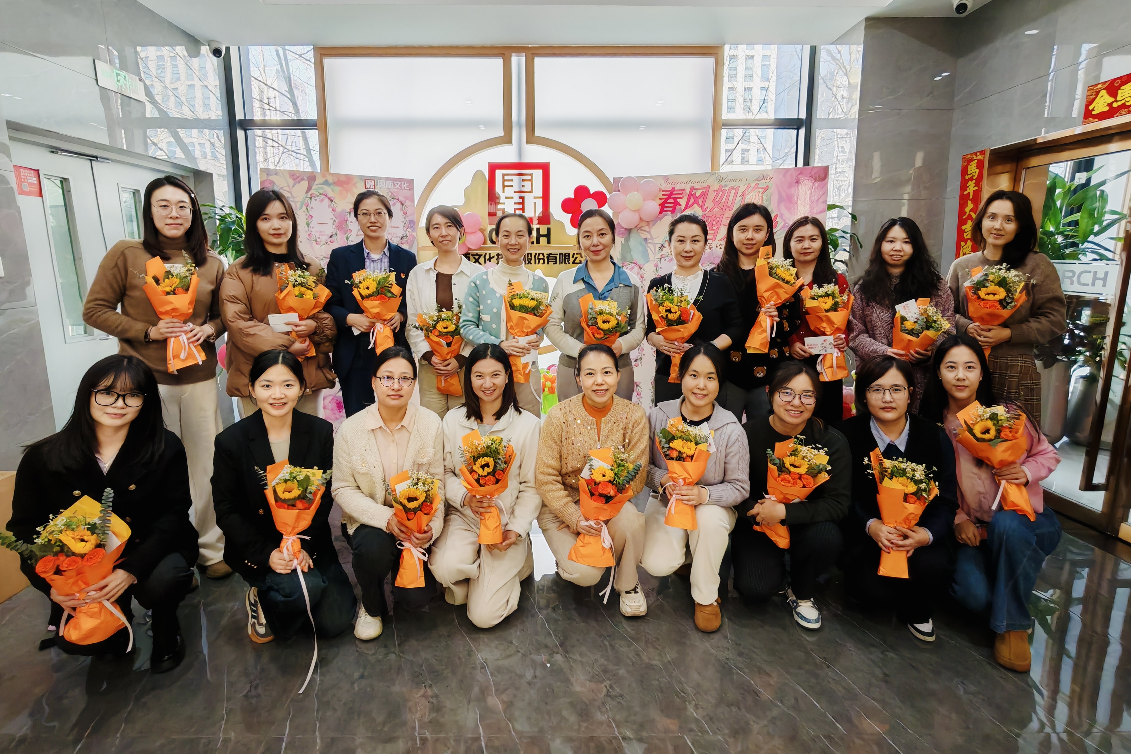 fc3d4648e12e4caea17ad67786679553