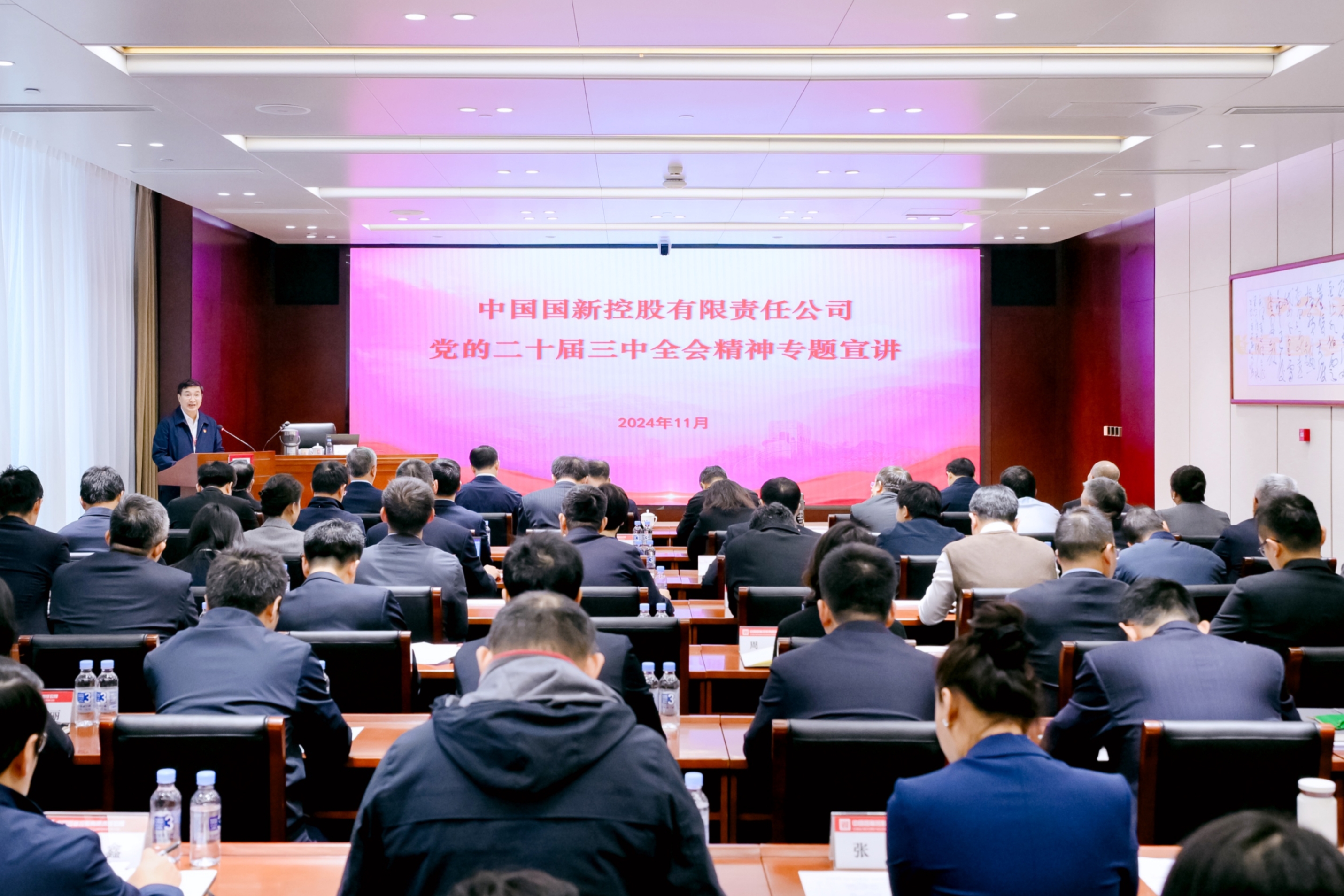 7e6ed72d444b4b7087a5d26c1ce7c746