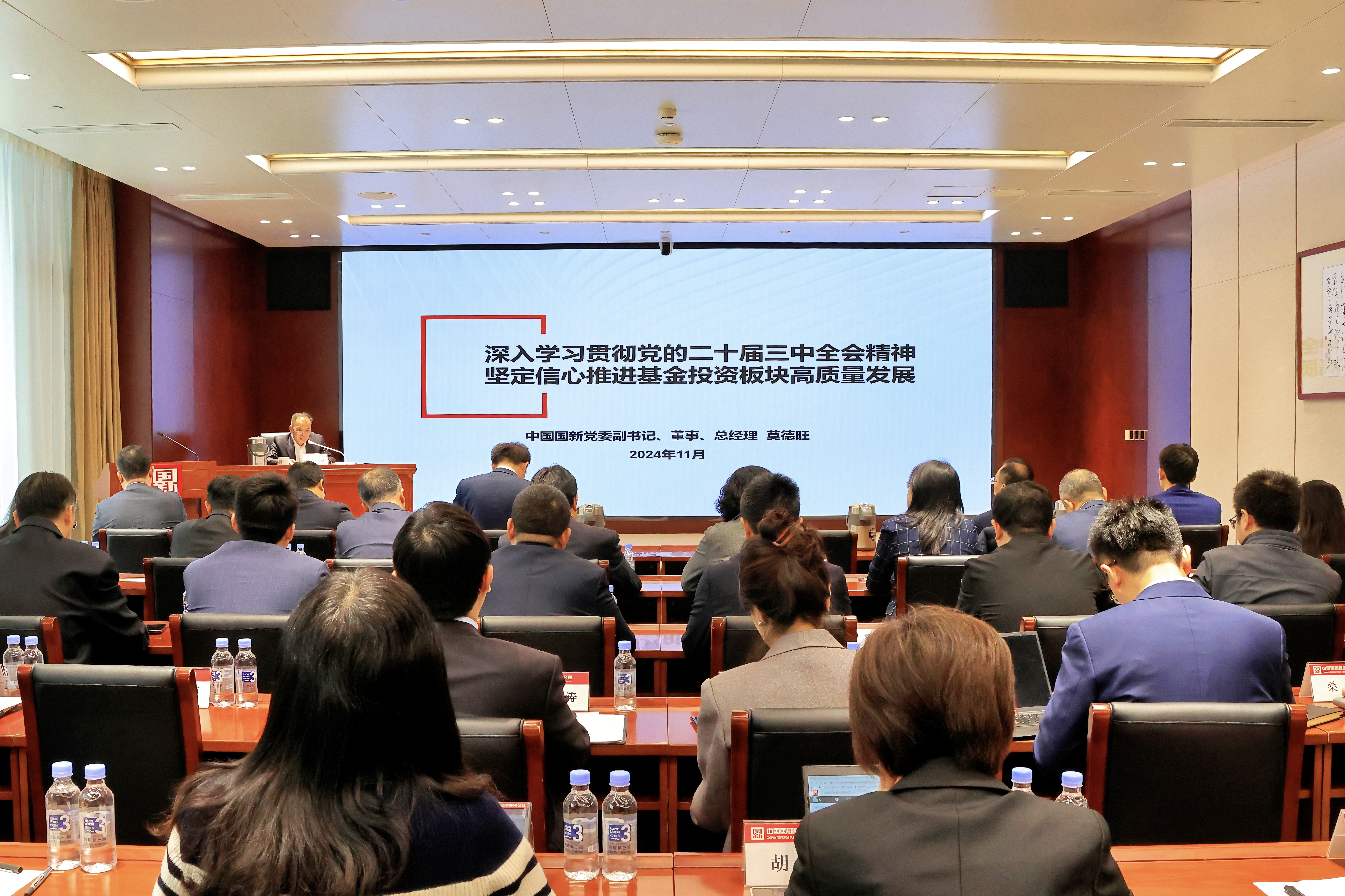 a0d09decc1df4baf9d6cc8f6d3417bd1