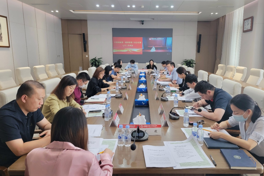 b4c8efb8-a3d8-4986-ae13-7ea6c4985a3aimage1