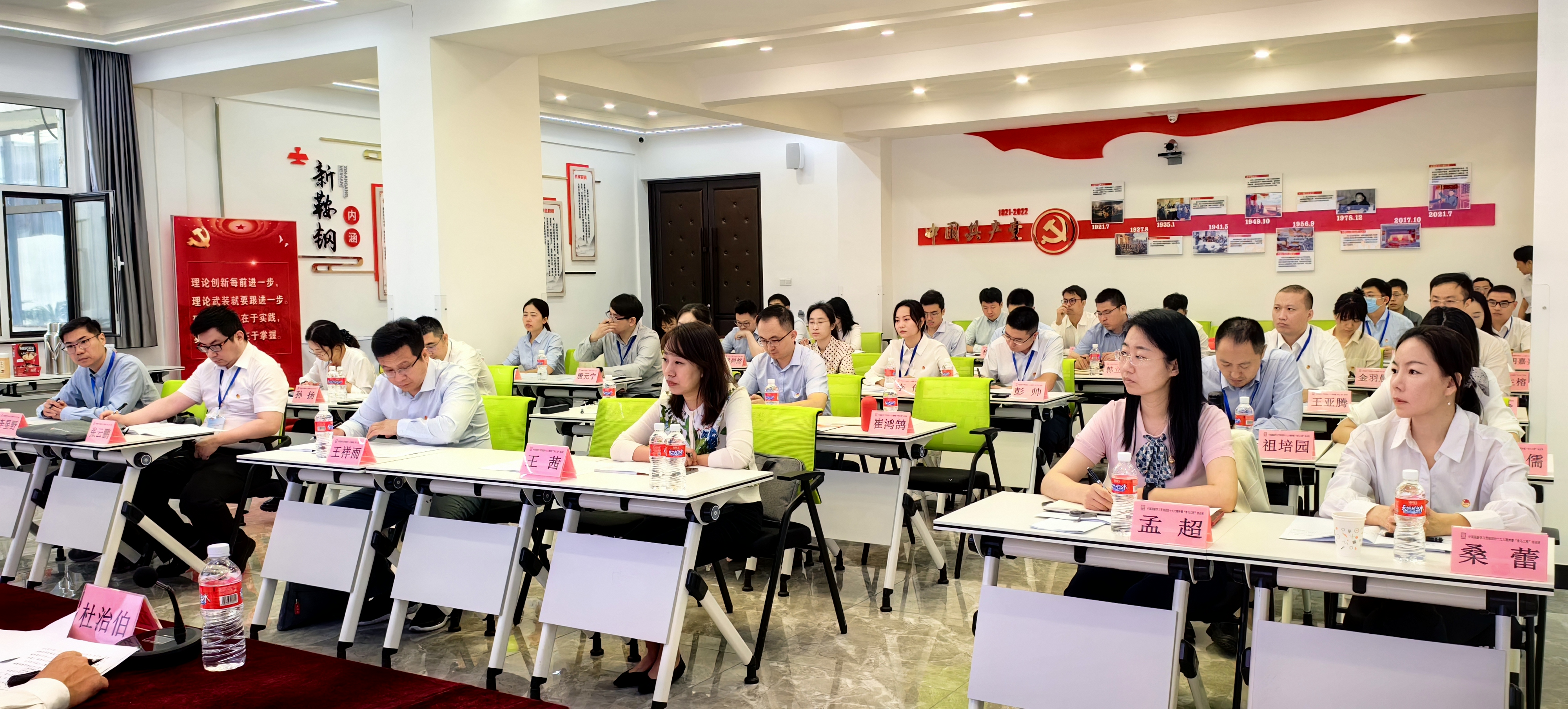 82296512dda94b0bb709c19d7c186893