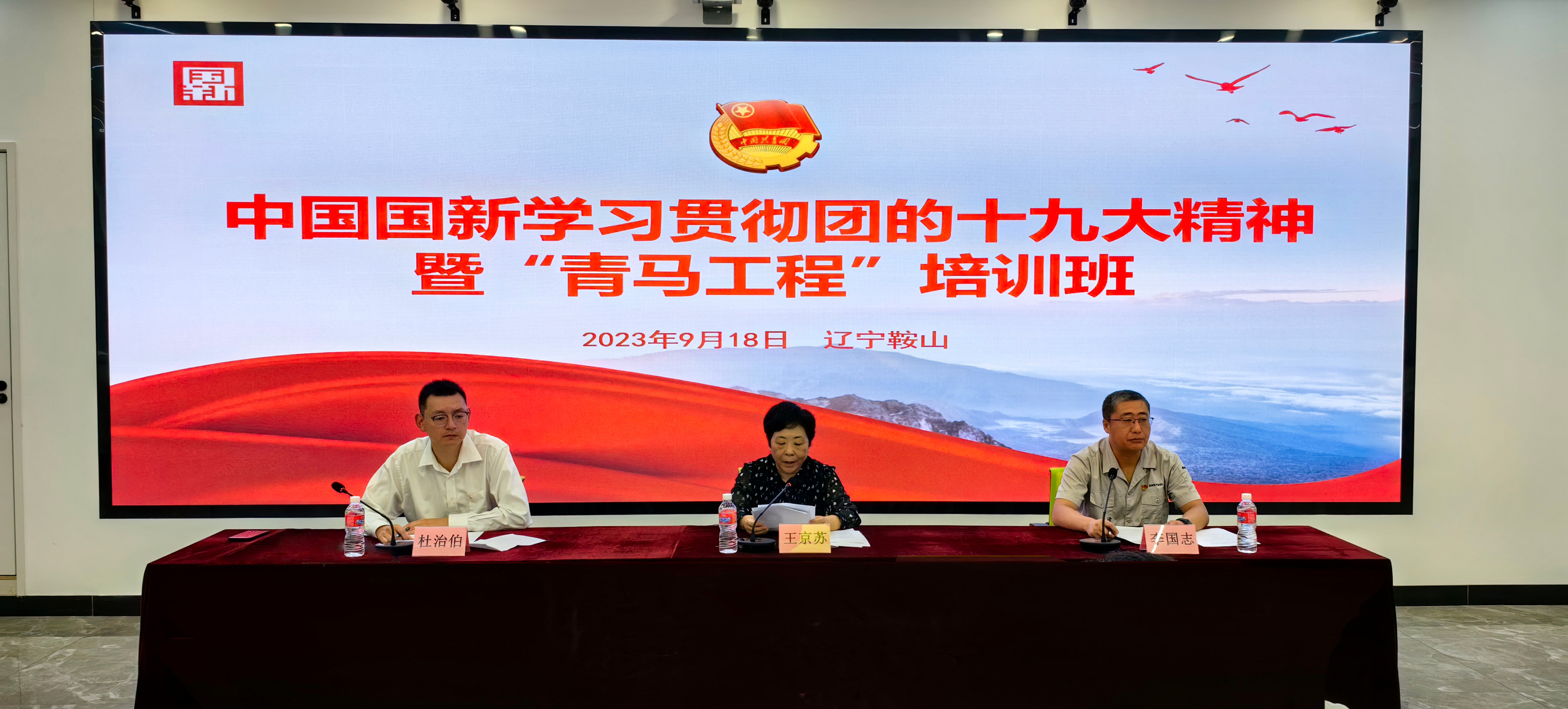 9384bca21637487ab2bca8fce300134e 9384bca21637487ab2bca8fce300134e