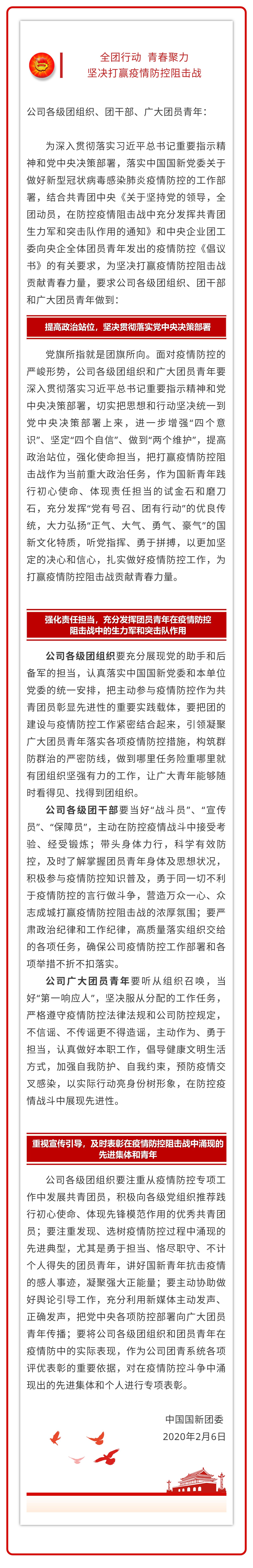 afc5a8bddf6848d0941c135dc4c133e0