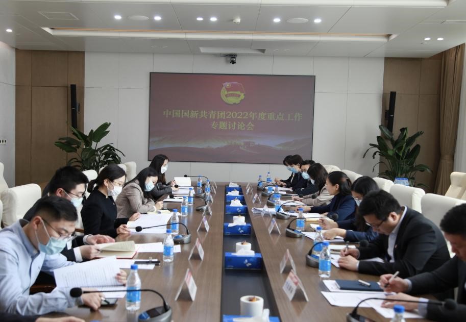 b5b56bab1c2f4c24a2b3a02409fc2750