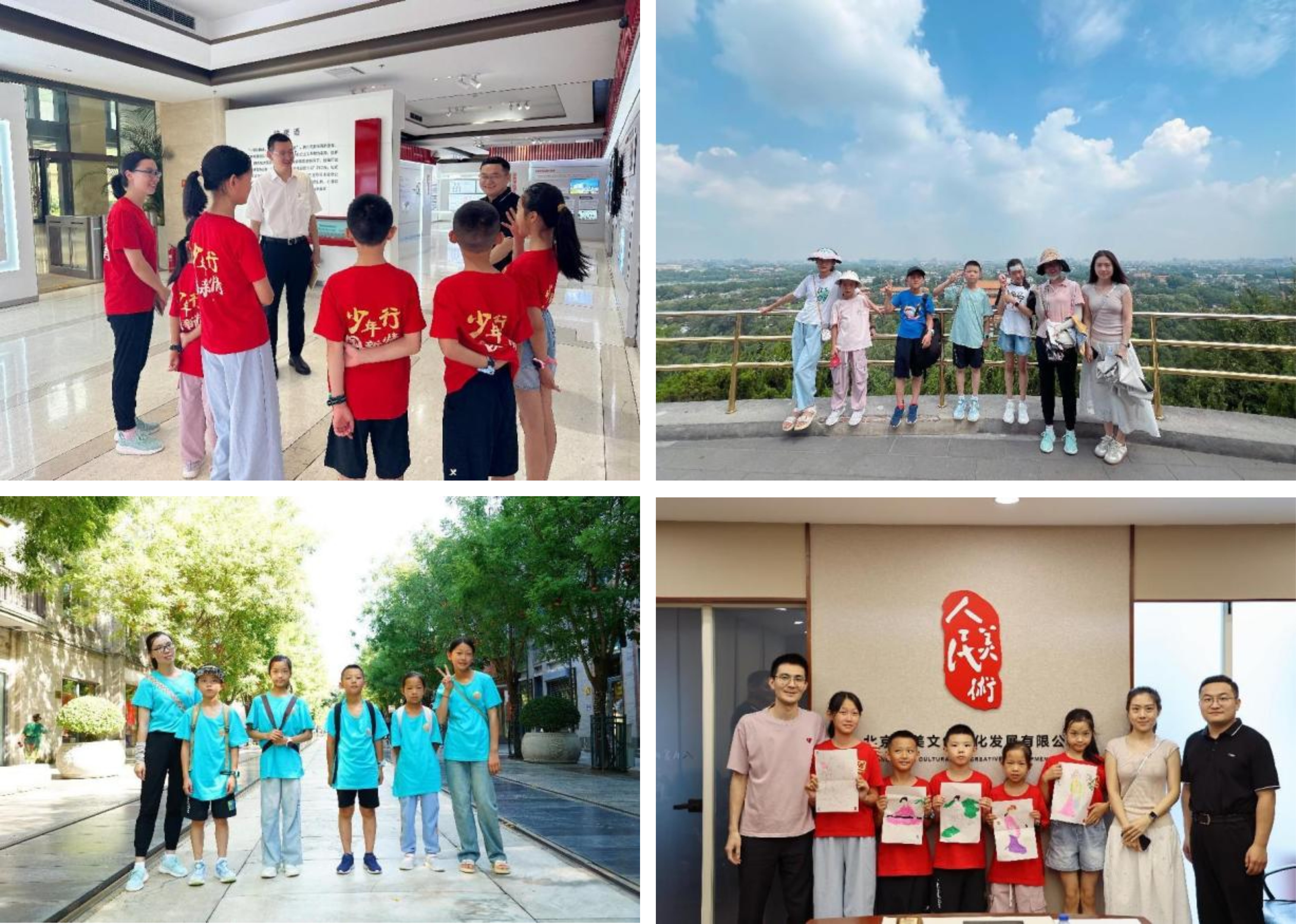 55c167eb831c43c190b1fd865e8c33ed