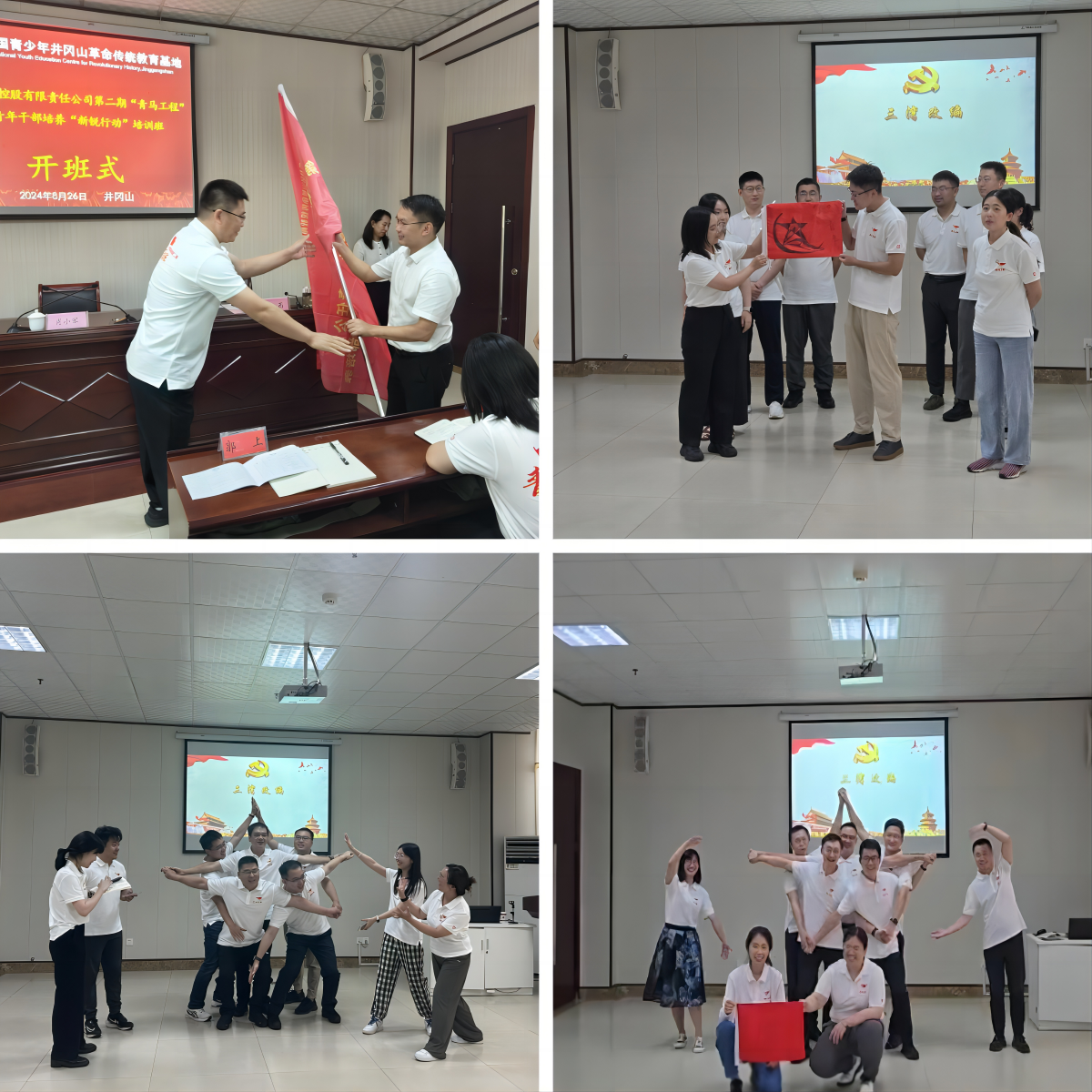 35b22349bb8146aab836b1c1f526d458