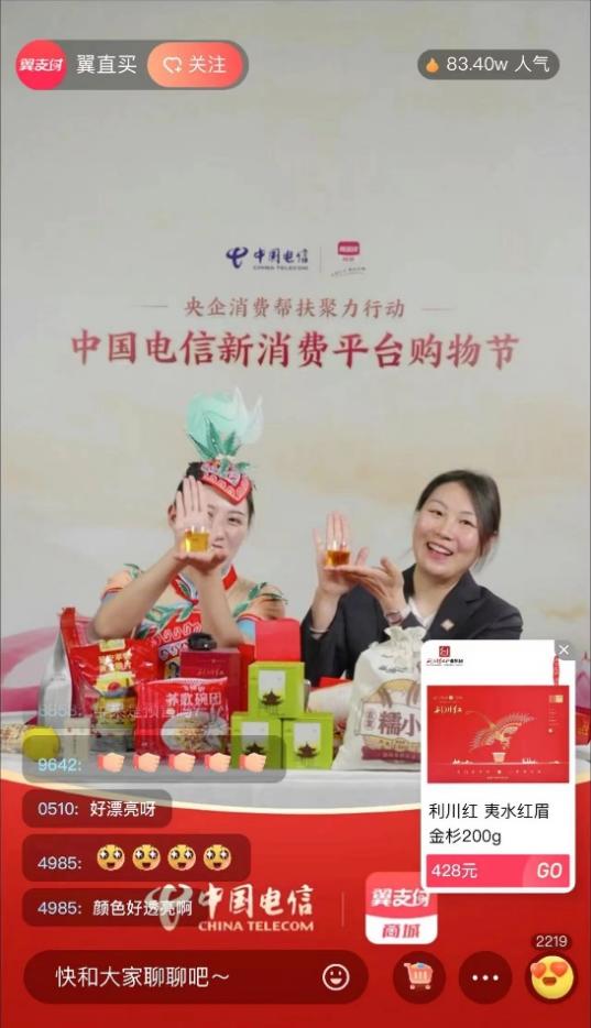 3055f911-ad68-4faa-a13a-9fe1b8297e49image2 3055f911-ad68-4faa-a13a-9fe1b8297e49image2