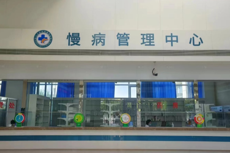 3d41621ebfb3466d8ac8222b34ae7f05 3d41621ebfb3466d8ac8222b34ae7f05