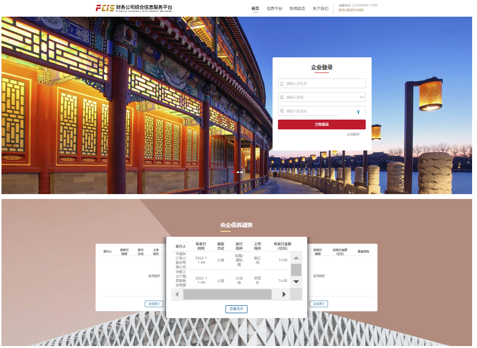 5fdfedb6b6df47589d046acf4b081570 5fdfedb6b6df47589d046acf4b081570