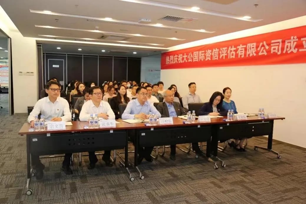 d4e32f8774b5476fbade5ab31f16ac80