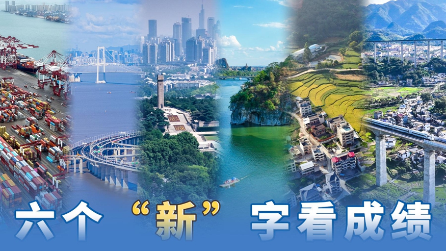 d653109f98a94c409456fac727893b81