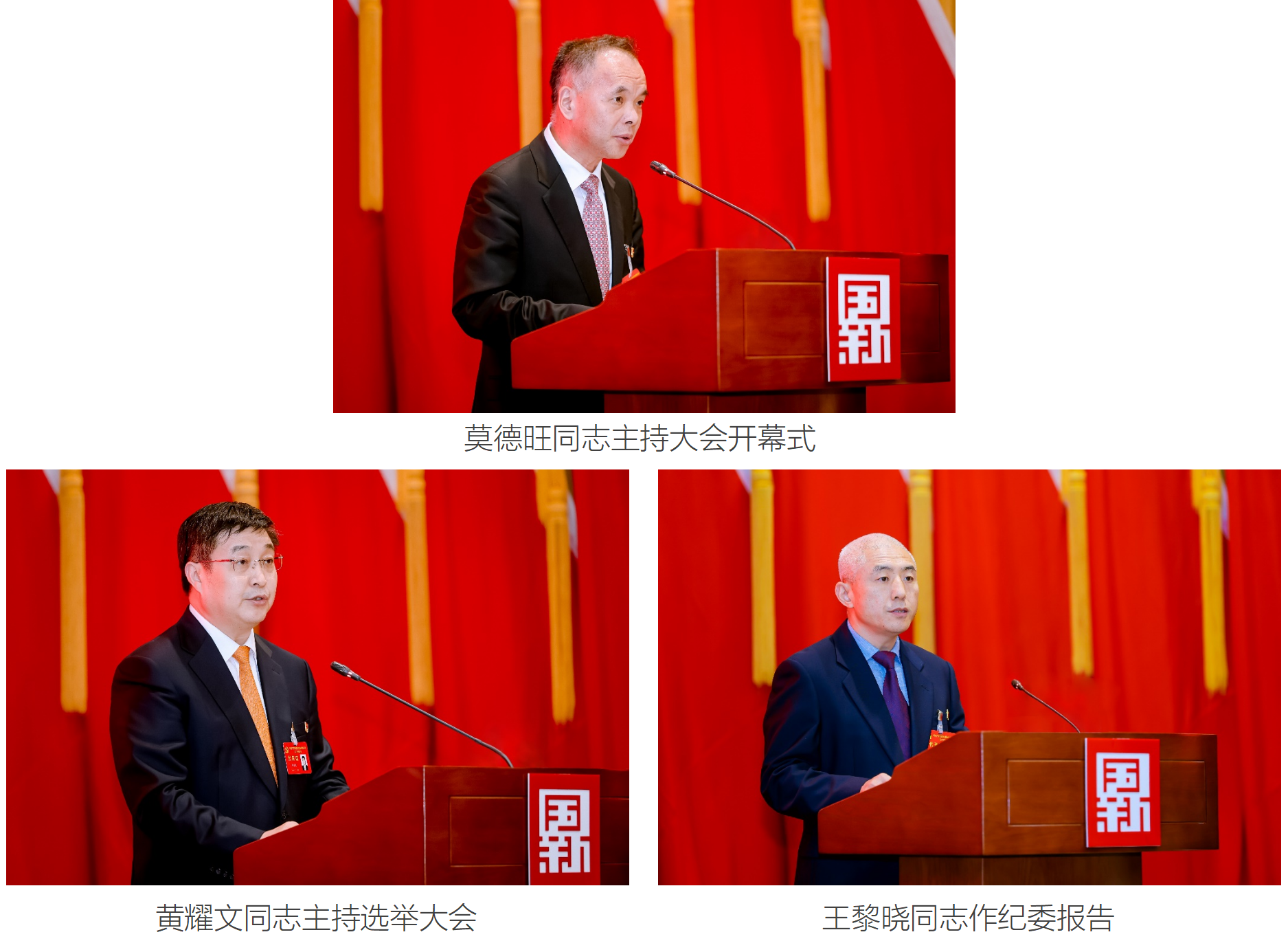 e54e114e8ffa4d5ba854ed6fab42b93d e54e114e8ffa4d5ba854ed6fab42b93d