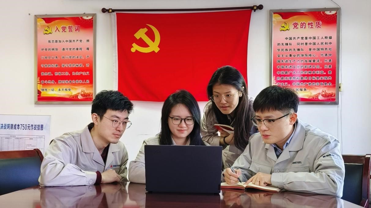 0b9a8e55a8ad434885732154ae9d2ed4