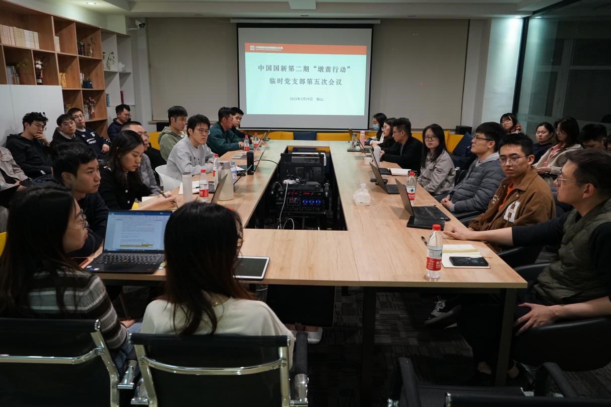 31ecda7a3a434414823340b58027c5a9