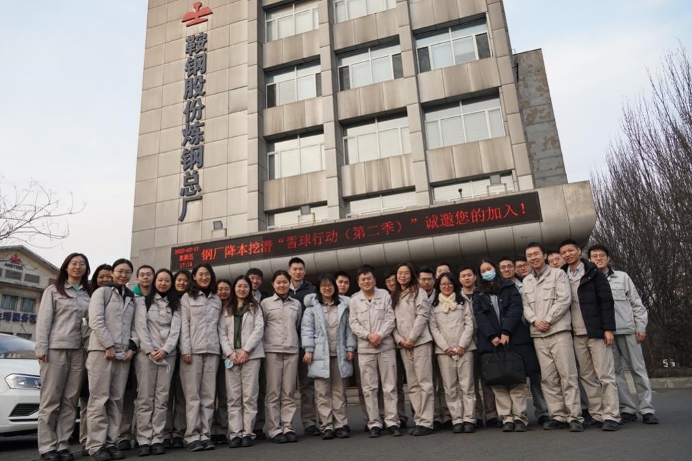 d1338809a39a4efe92734efb4582e679