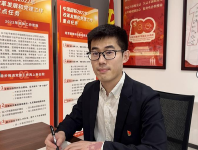 7092ec20d7094e43866d40a53f6aac6c