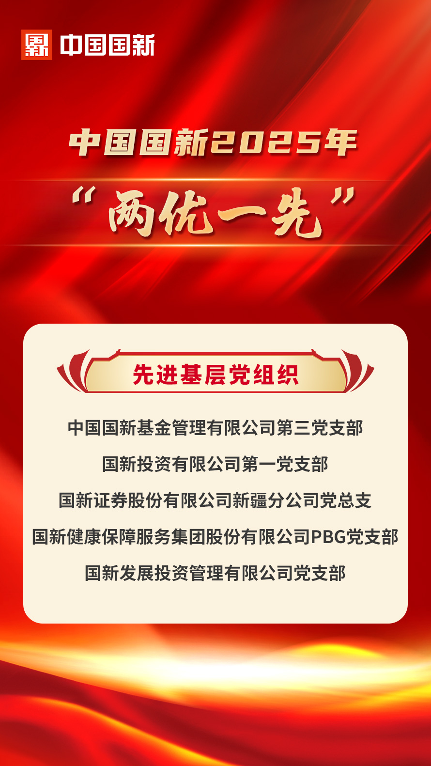 3eebfab3303a48f1b83cca744defc02c