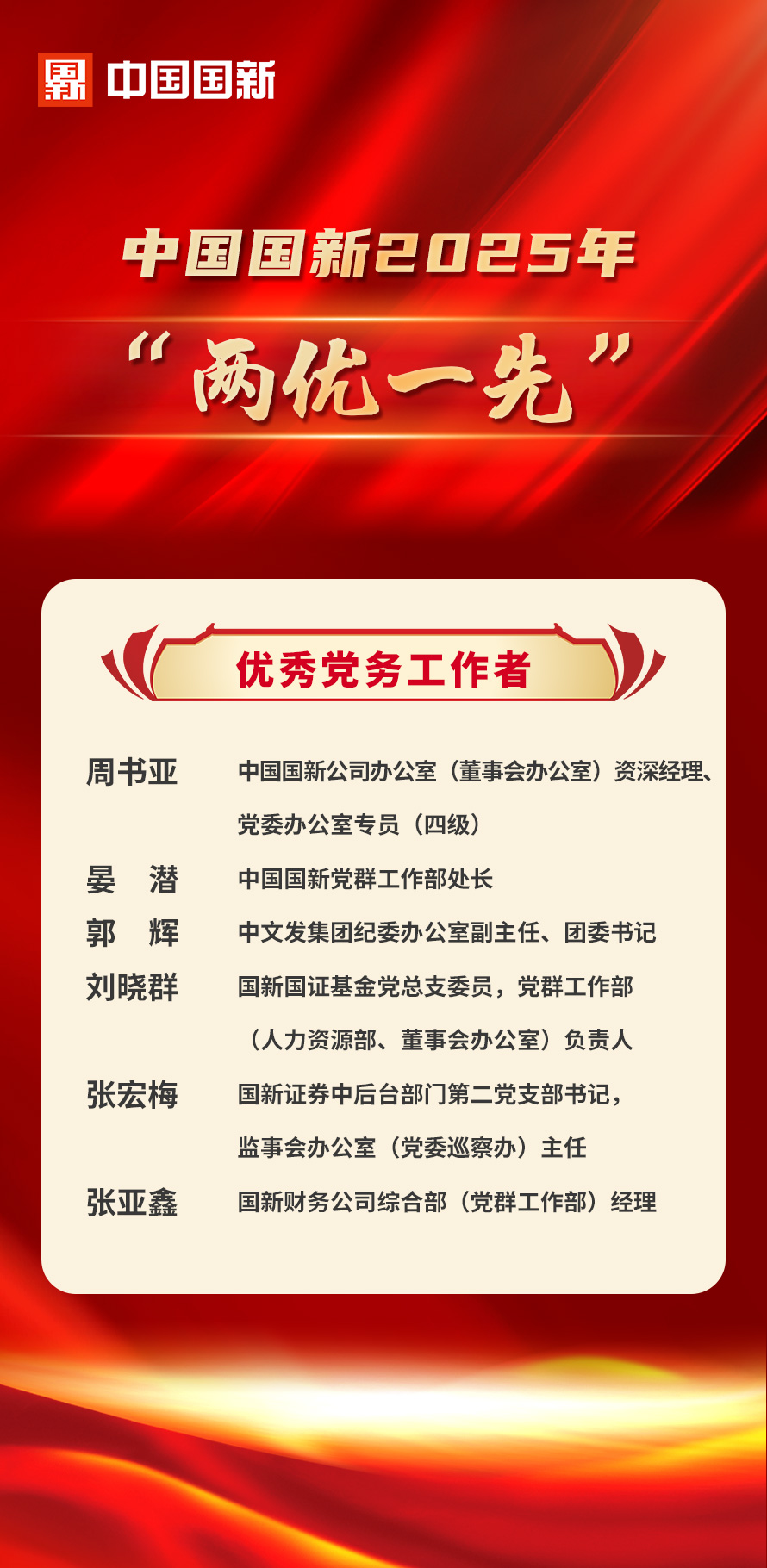 c6e31594082a47dfb6796c1a854bc735