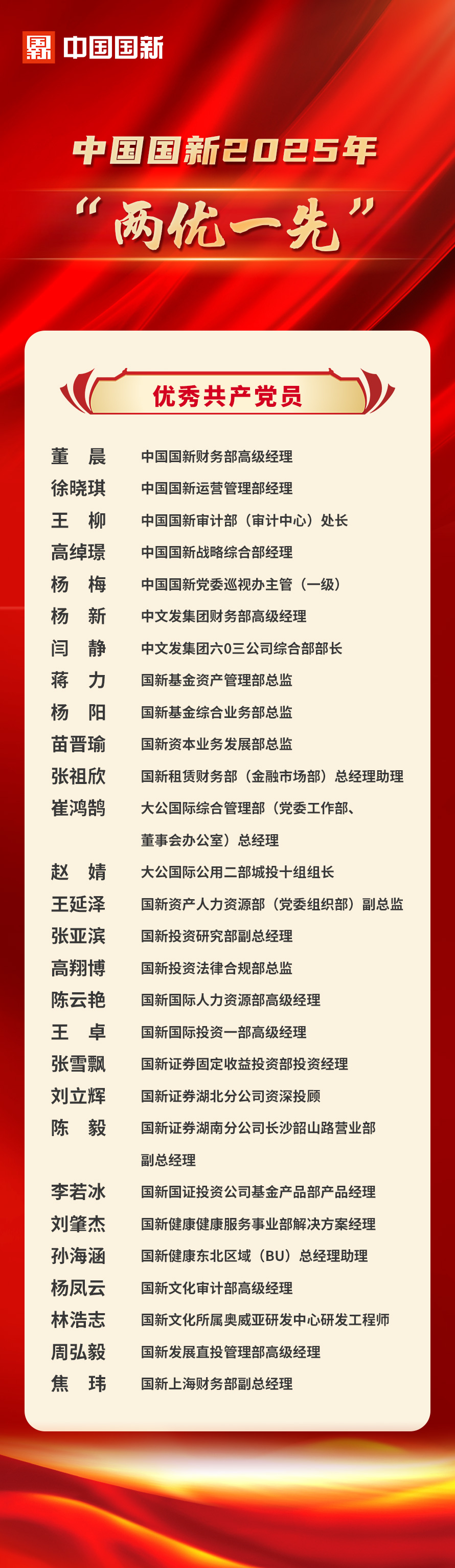 c190de333b9542839fdd52b5c5ebfd11