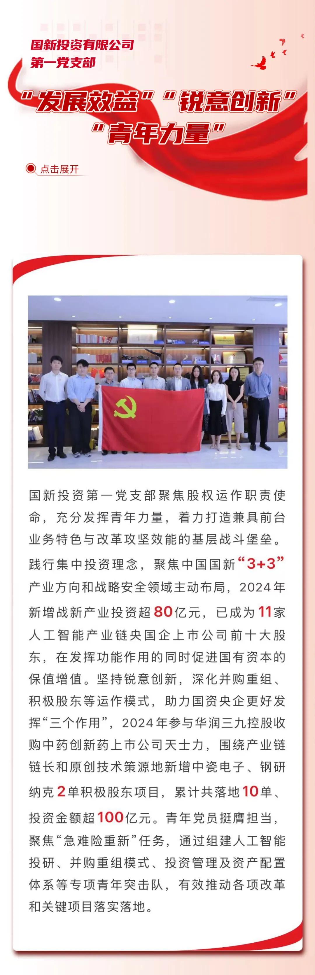 8c94ba157f7c411a8dbdff7cff4d9a46