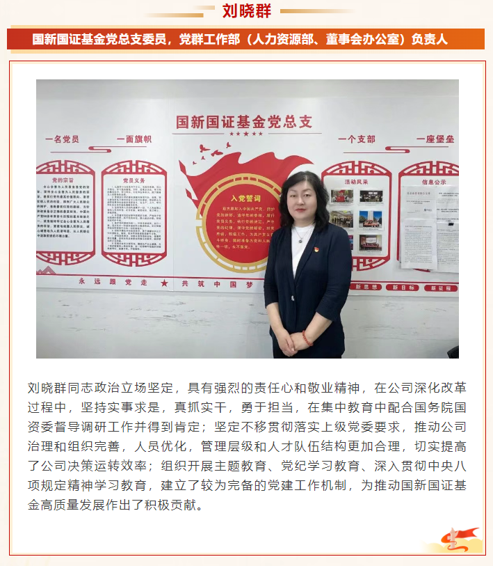 25517835828e4815b525c869fc5595f4