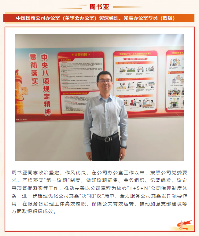 4f590b1050a7463486f11ffccfca360f