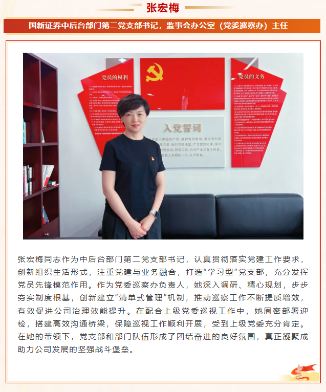 8482586dc5544faca8c927e80bb3f2ff