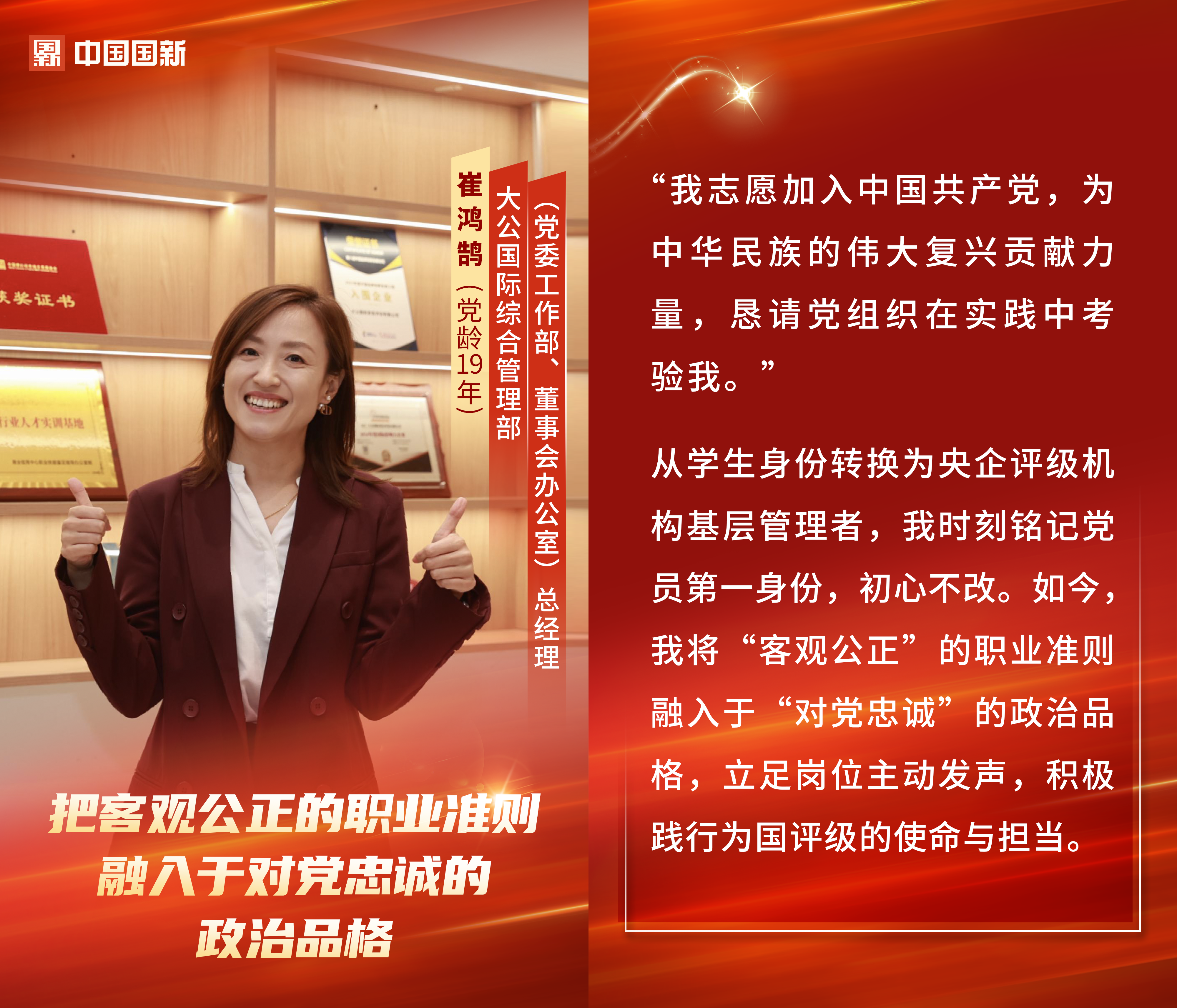 b14d67b5d9964927bd152b3fb393f67f