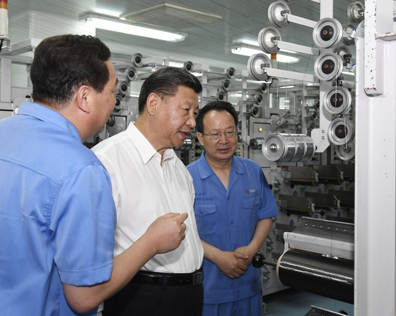 2017Äê6ÔÂ22ÈÕ£¬£¬£¬Ï°½üƽÔÚÖйú±¦ÎäɽÎ÷¸Ö¿ÆÌ¼ÖÊÁÏÓÐÏÞ¹«Ë¾¿¼²ì