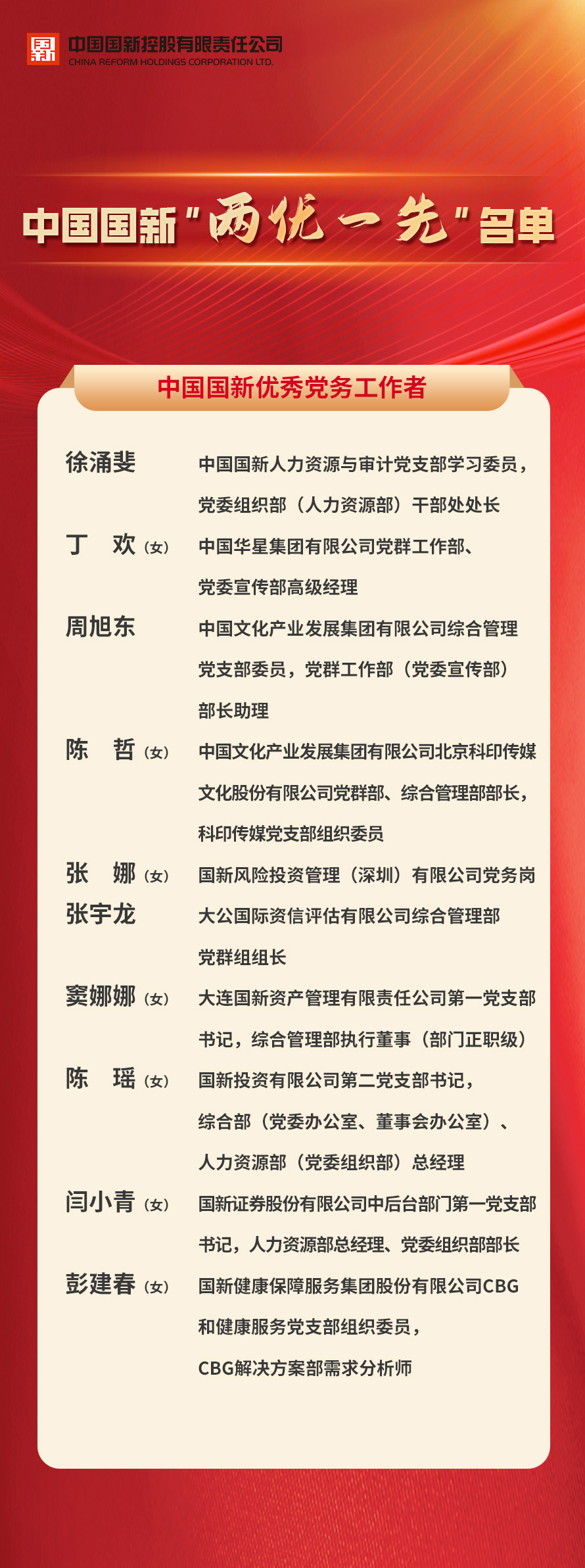 af24351e769c436c9d74717d1d87af6a