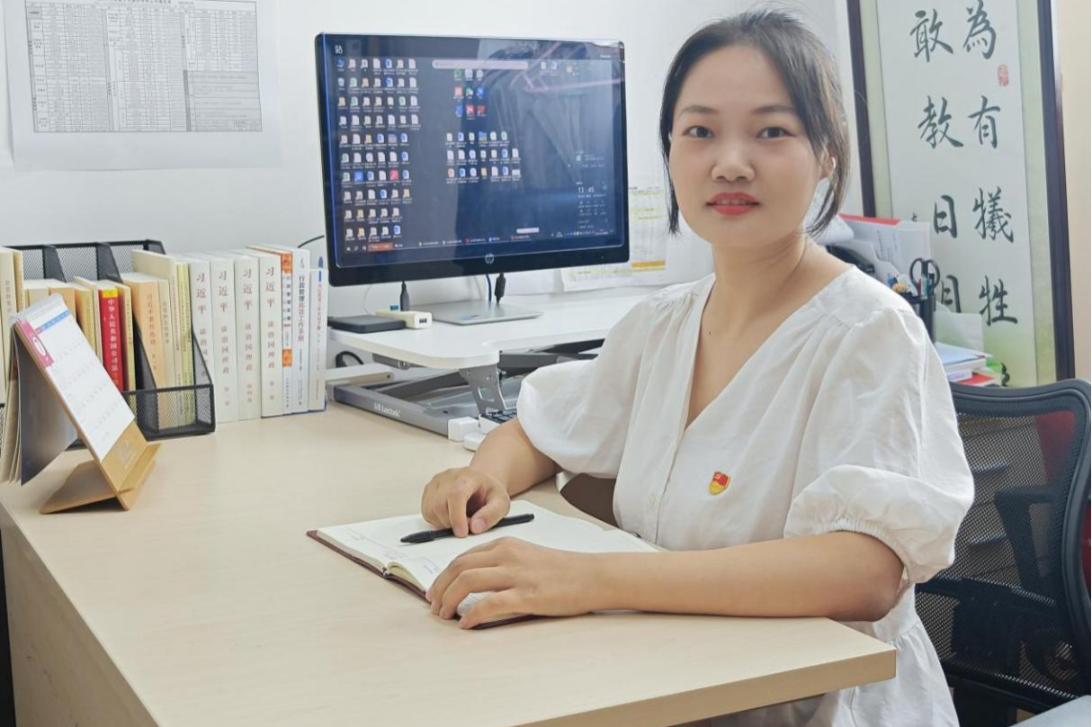 540ef0e50bf94b78ae24f32fcb147385