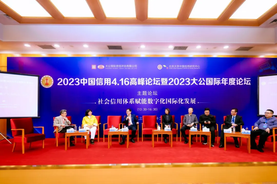 0d6e79125a1e4d5eb629e3cce5bd3148