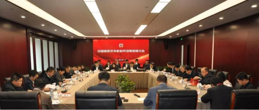 10795353a6b04058bc6b3c1036b68058