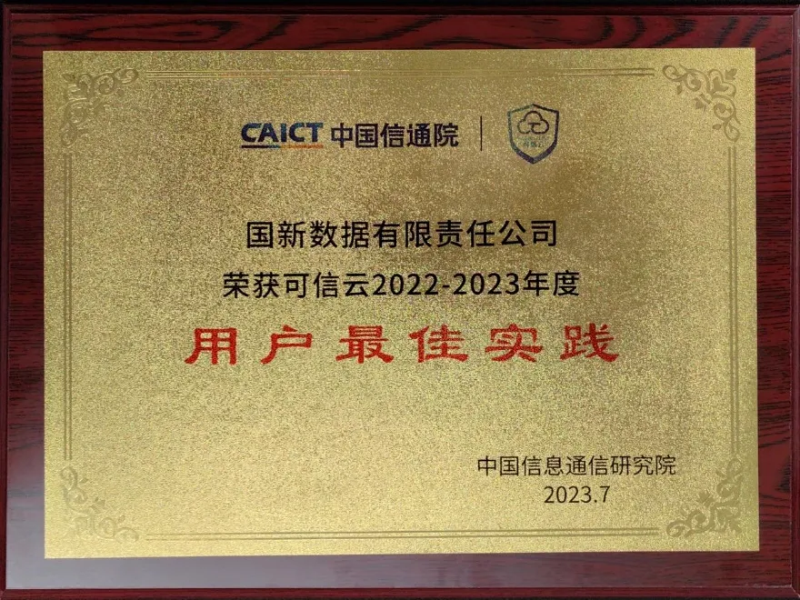 c54e5abefa8045bc9618d31153dd1f31