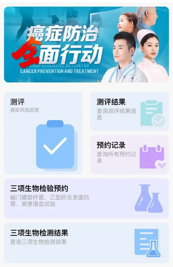 ed665f5d796f4a62a153fdd46fb6ca78