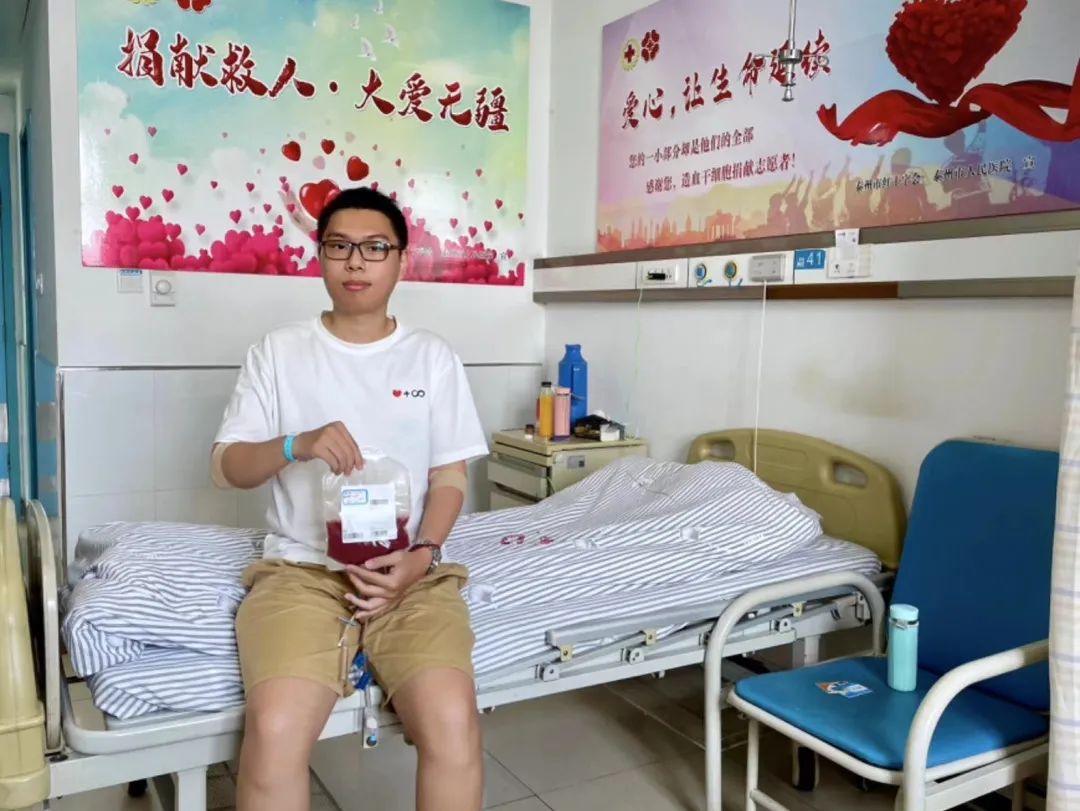 4ccf70588a2049169edb31affdcce426