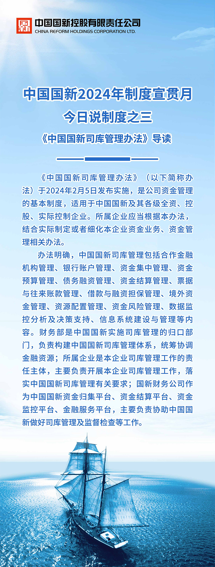 089cb80167b74f21be206334aff5ac2a