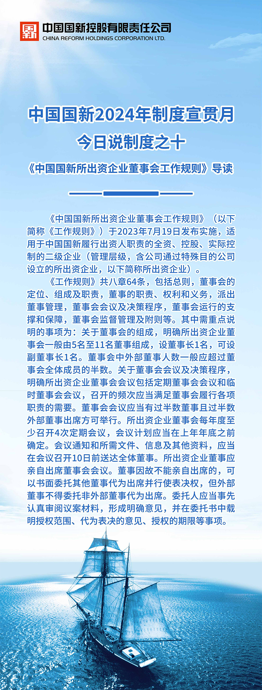 0ac8a039411144df82b0c9b2c3855fc5