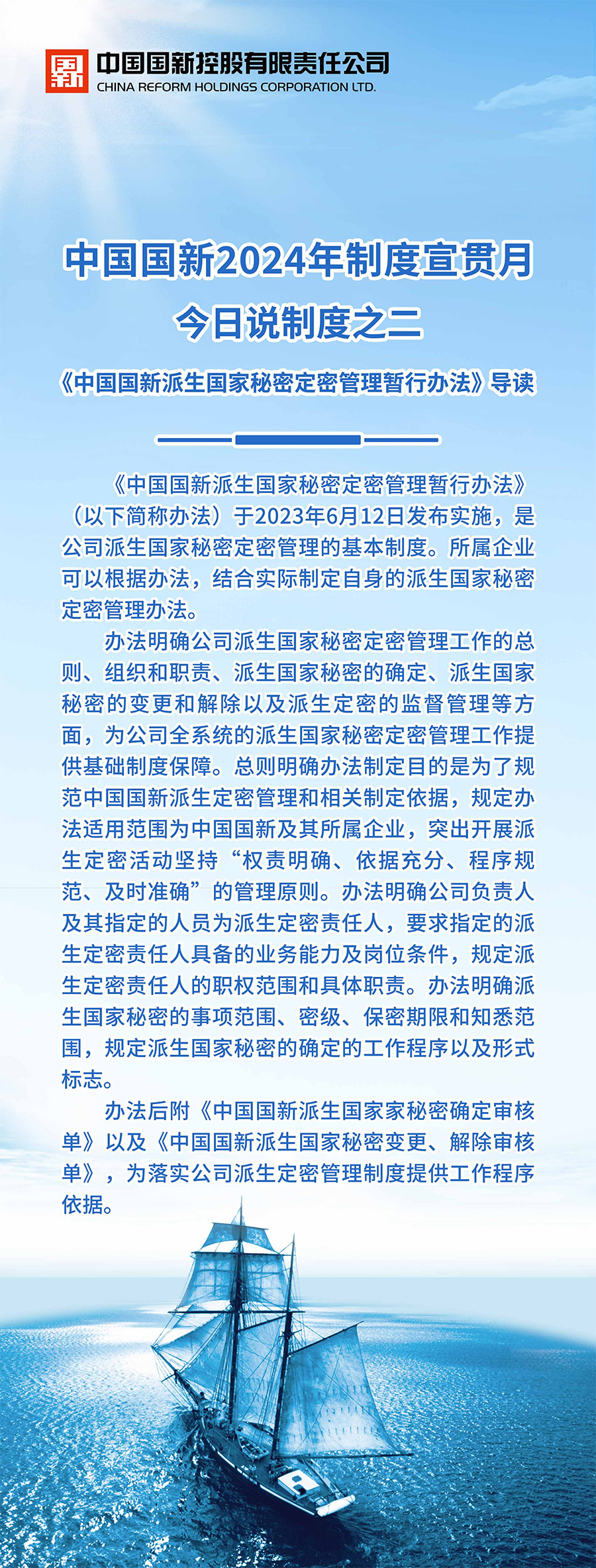 0e42725d8d214360b565fe27118ec0b9