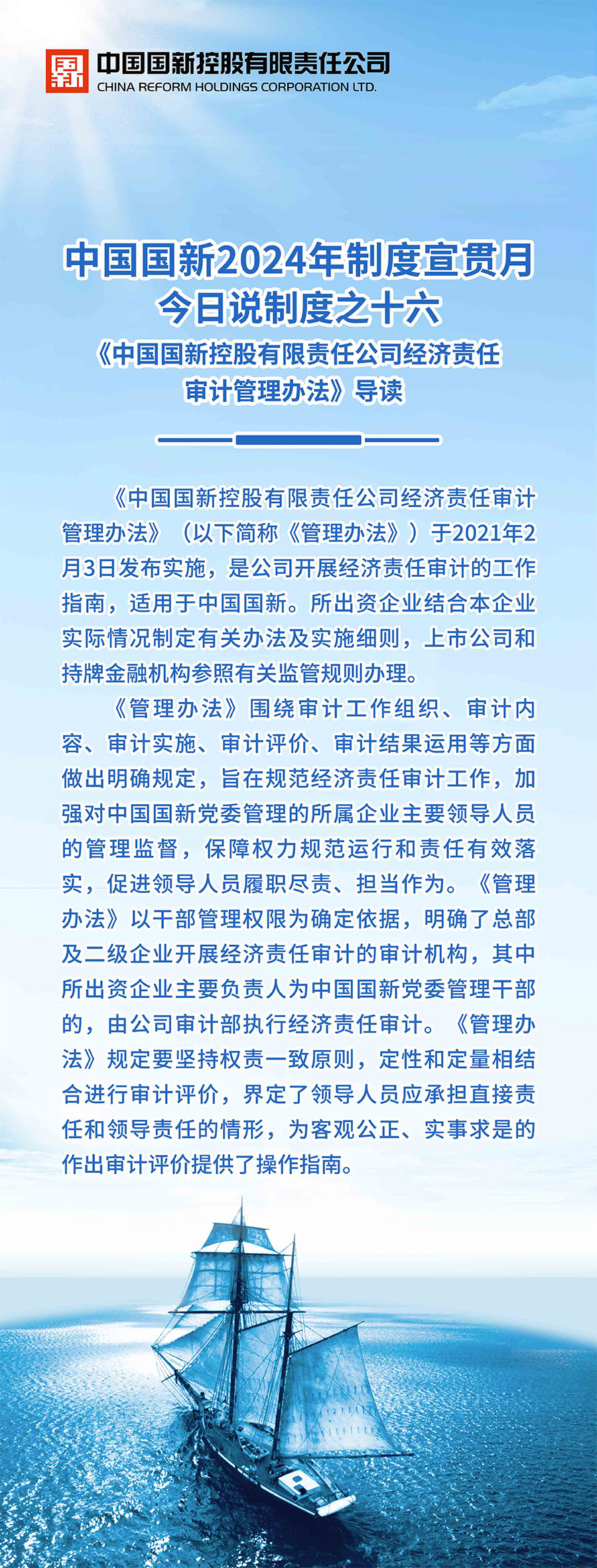 43150f99548f425494ca5cbd19c096cf