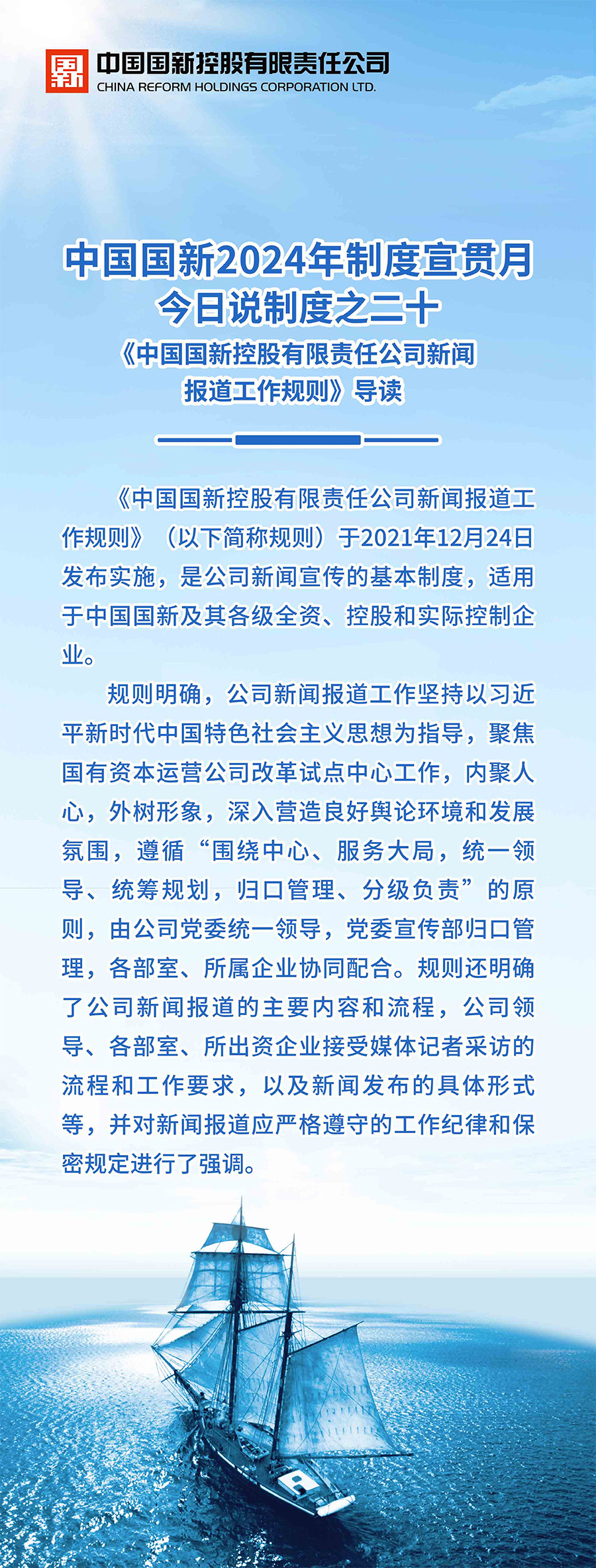 801afaeb3e74445d9372b92f0c016d4e