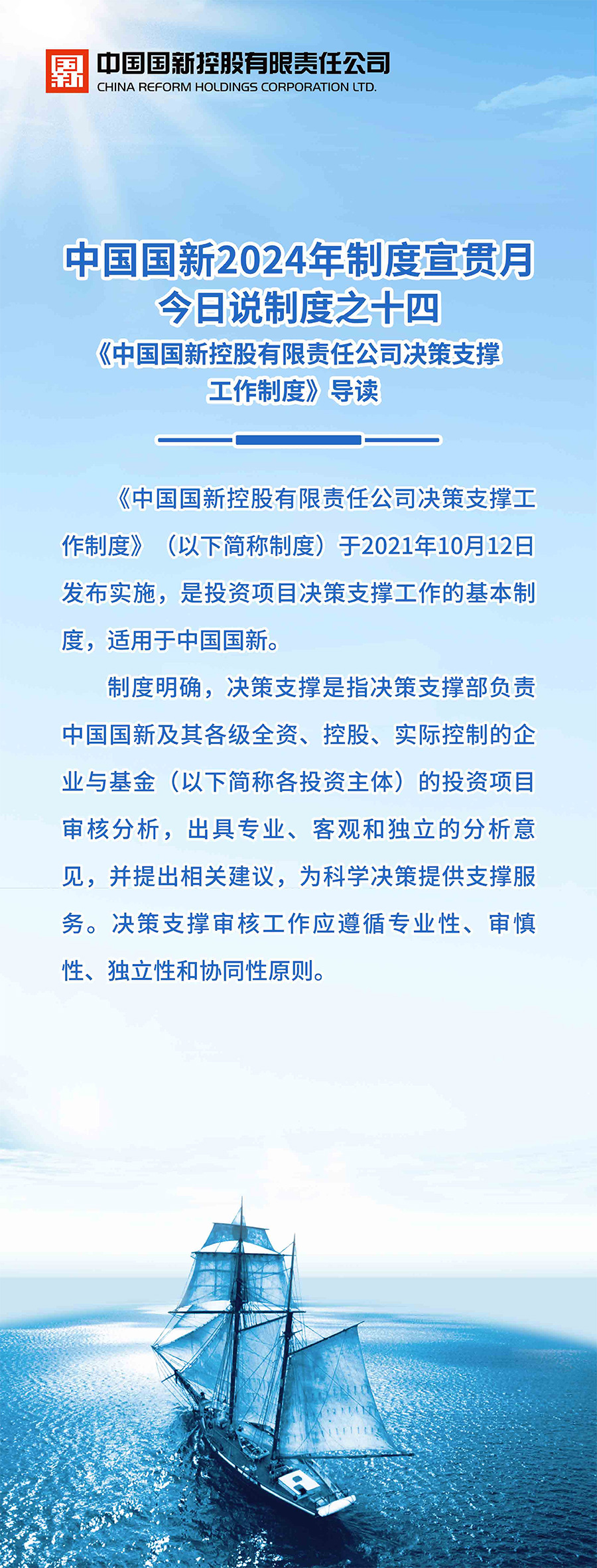 cab72adf2c3546a2b05cf40045bc38dc