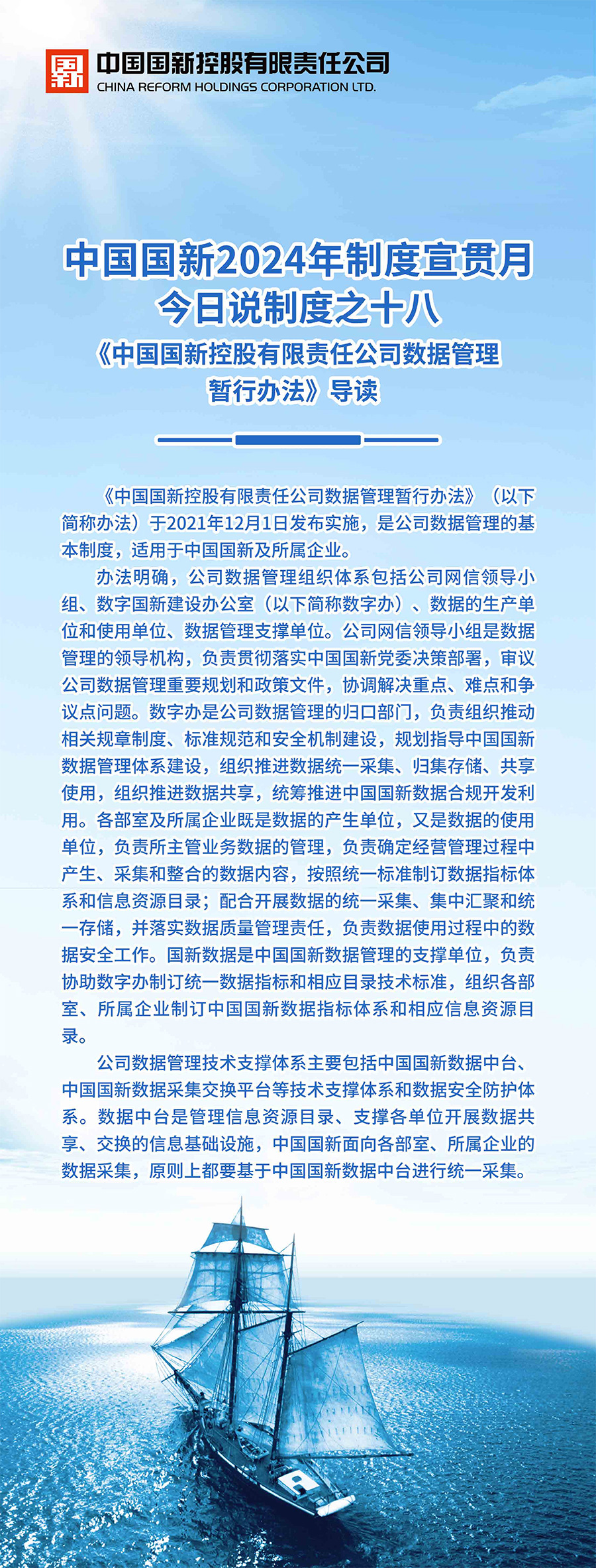 d37224661ec8413b8daa42677501a6c3