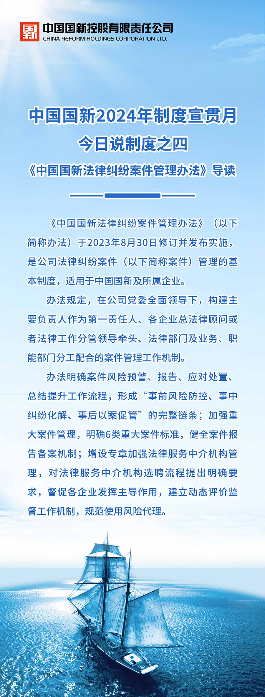 e5f7c1ba9b5b48f499ee91eb0b81d16f