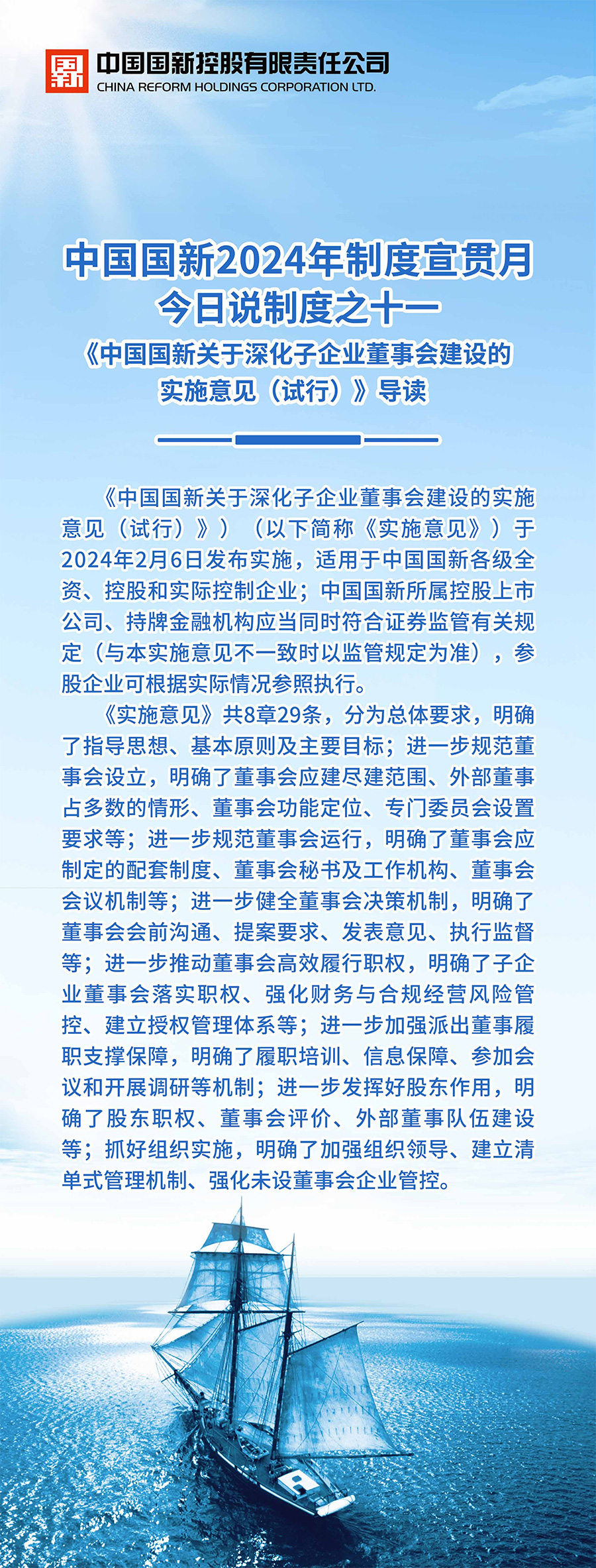 e884aa2014ea40c68c26b1422ca7fe9f